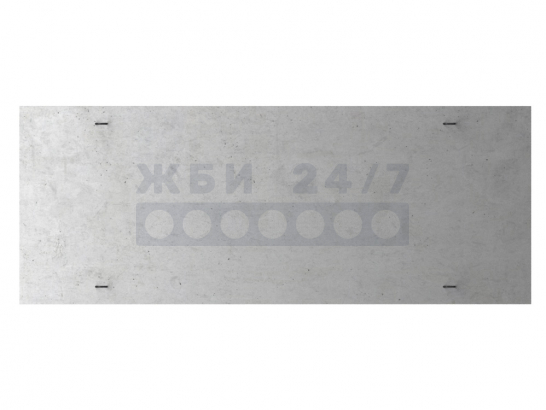 Л-3-8/2