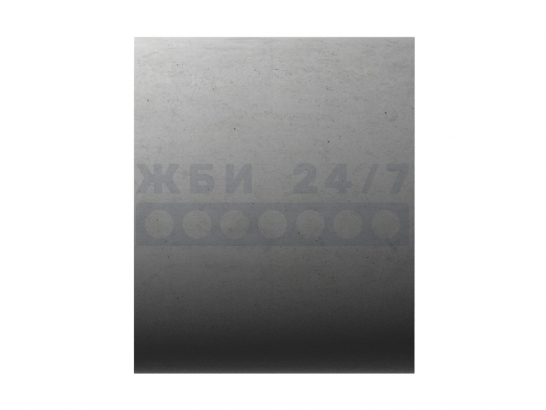 ЗК4.100